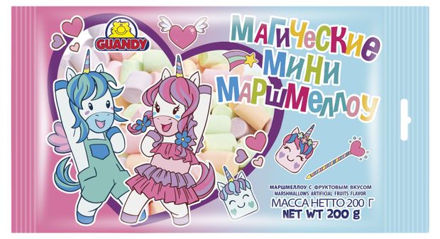 Маршмеллоу Guandy Волшебная страна Магические мини фруктовые, 200 г