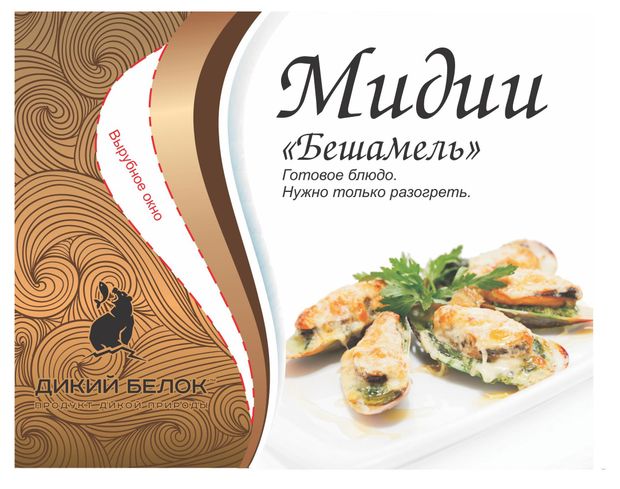 Мидии на створке раковины Дикий Белок в соусе Бешамель 180 г 435₽