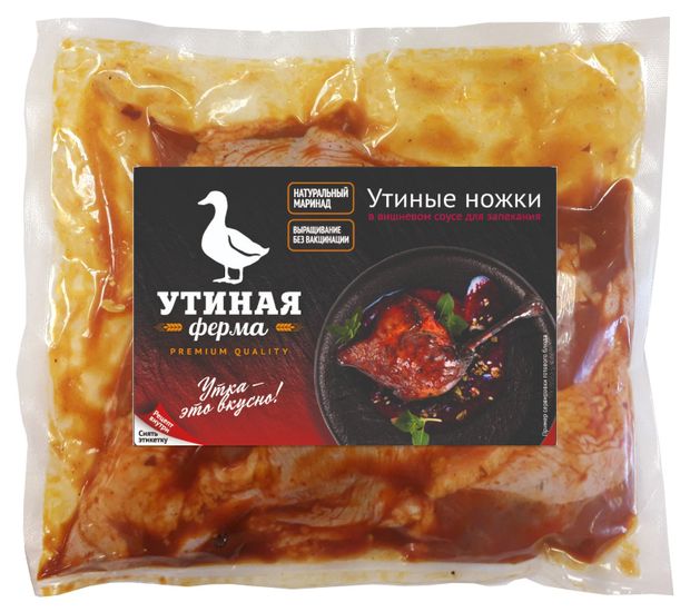 Птица, мясо Утиные ножки Утиная Ферма в вишневом соусе для запекания охлажденные, вес