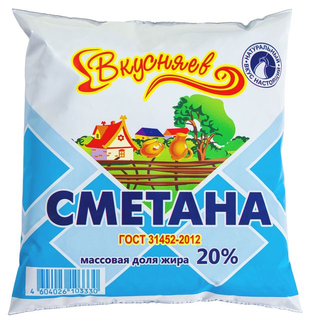 Сметана Вкусняев 20% БЗМЖ, 430 г