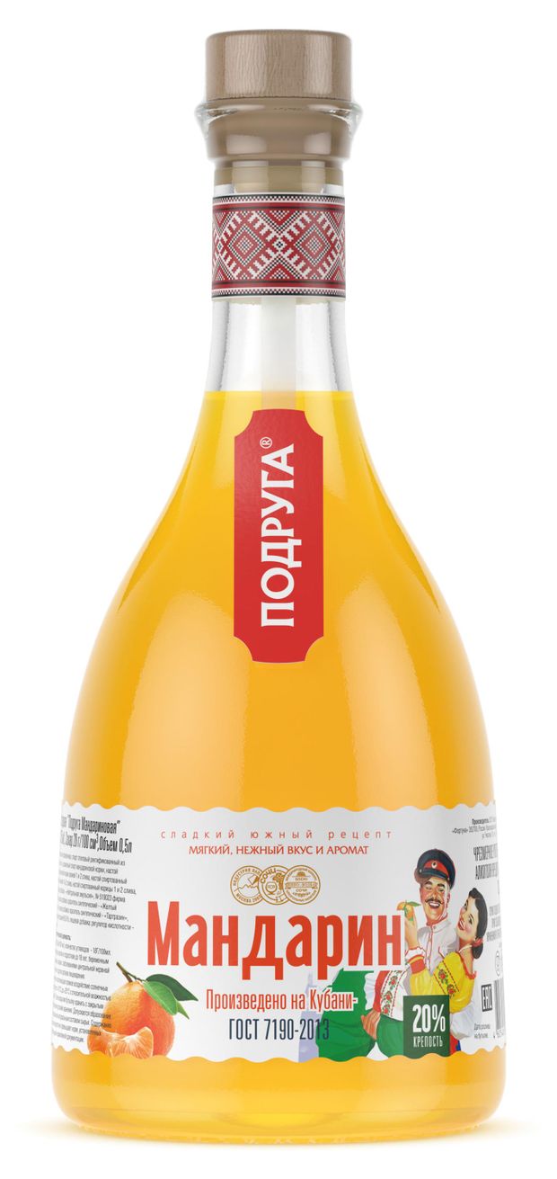 Настойка сладкая Подруга Мандарин Россия, 0,5 л