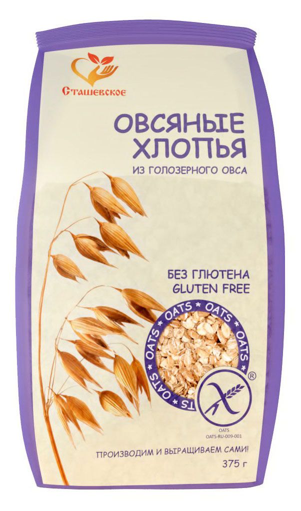 Хлопья овсяные Сташевское без глютена, 375 г