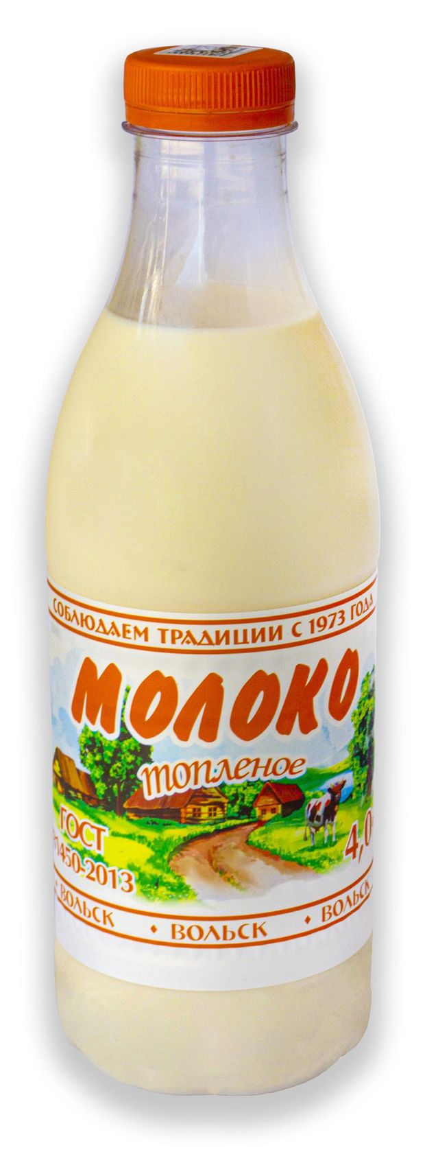Молоко топленое питьевое Вольск цельное обезжиренное 4% ГОСТ БЗМЖ охлажденное, 930 мл