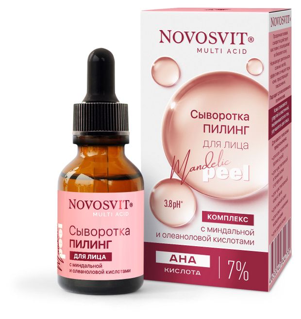 фото Сыворотка-пилинг для лица novosvit с миндальной и олеаноловой кислотами, 25 мл