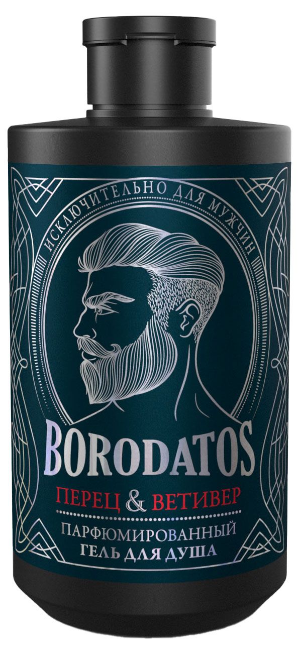 Гель для душа Borodatos Парфюмированный перец-ветивер, 400 мл