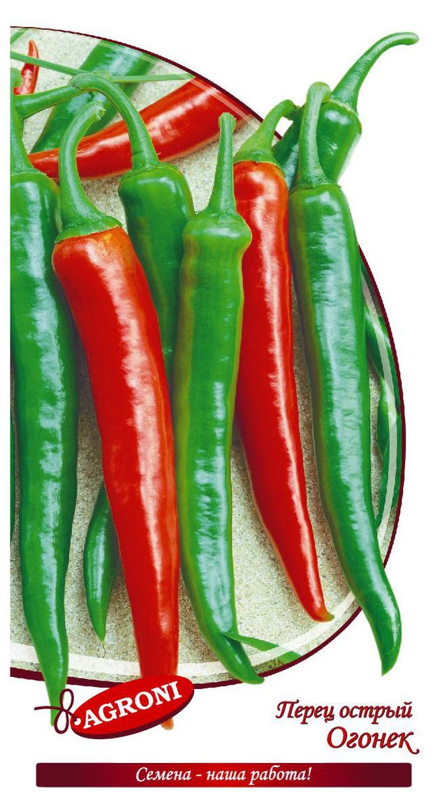 Семена Агрони Перец острый огонек, 0,2 г