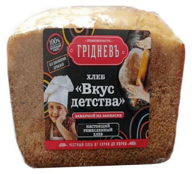 Хлеб ГрiдневЪ Вкус детства бездрожжевой на закваске, 350 г
