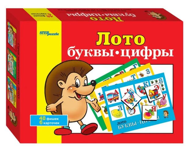 Игра настольная Step Puzzle лото Буквы-цифры