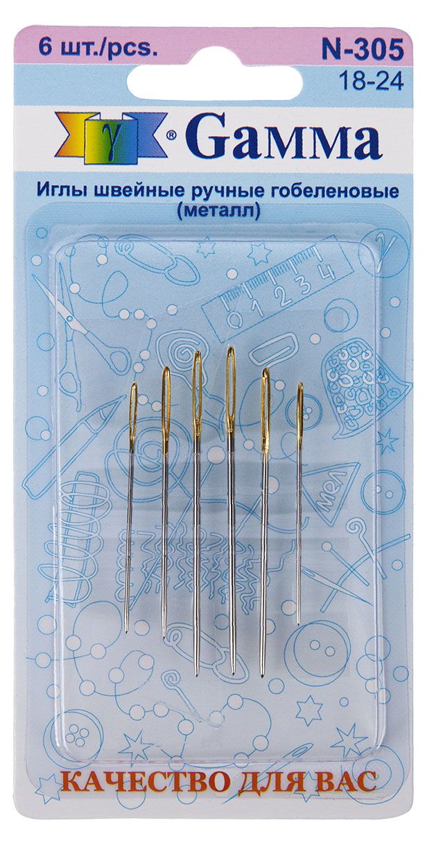 Иглы GAMMA ручные гобеленовые 6шт 150₽
