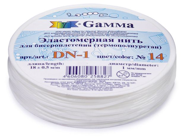 Эластомерная нить GAMMA белая, D 1мм, 18м