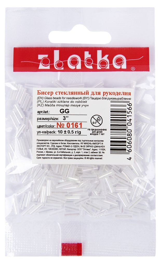 Бисер стеклярус Zlatka прозрачный, 10 г