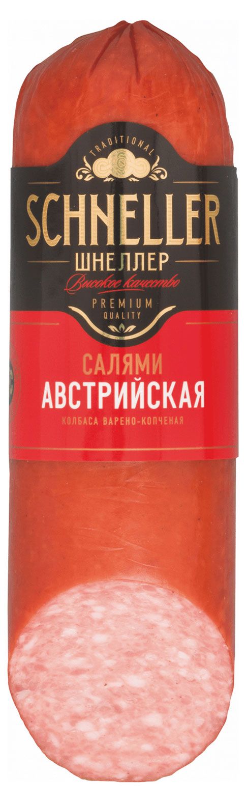 Колбаса Schneller Салями Австрийская варено-копченая, 450 г
