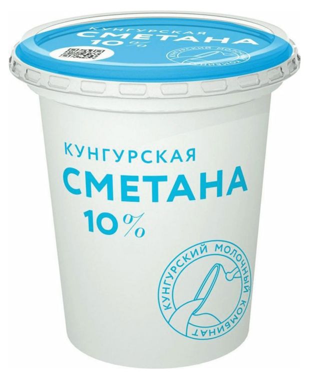Сметана Кунгурский МК 10%, 300 г