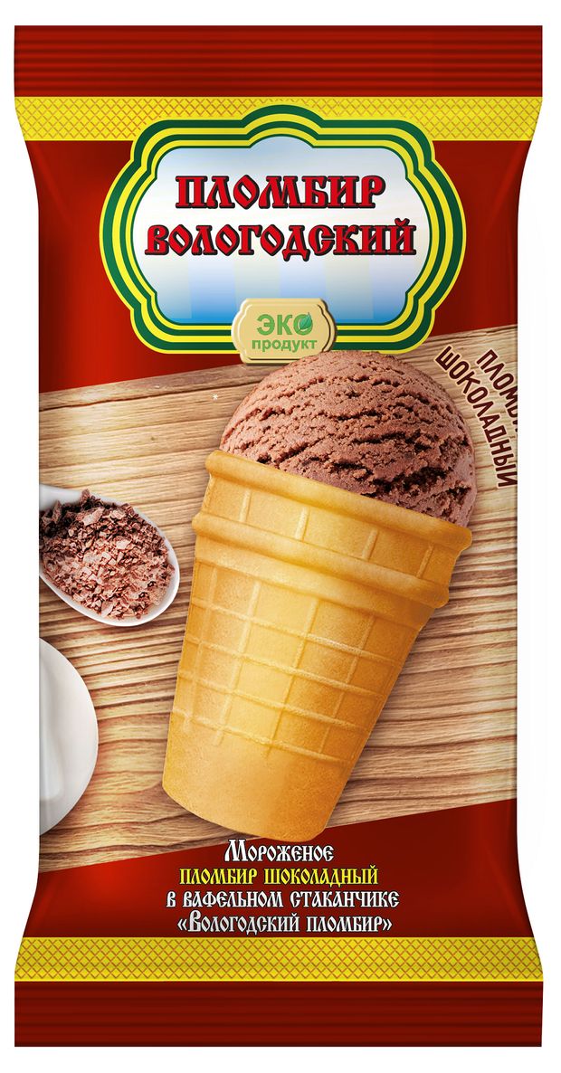 Мороженое Вологодский пломбир шоколадное БЗМЖ, 100 г