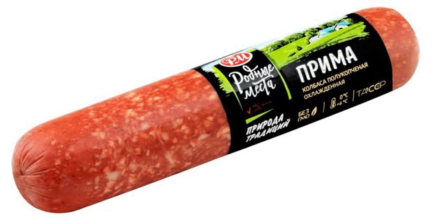 Колбаса полукопченая РМ Прима, 330 г