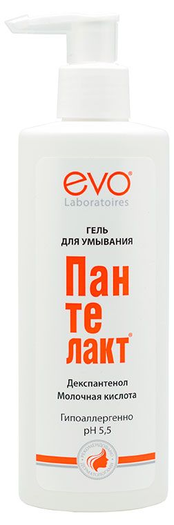 фото Гель для умывания evo пантелакт, 200 мл