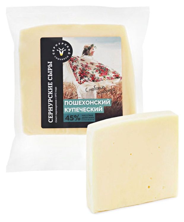Сыр полутвердый Сернурский сырзавод Пошехонский Купеческий 45% БЗМЖ, 200 г