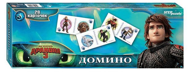 Домино Step Puzzle DreamWorks Как приручить дракона 3 250₽