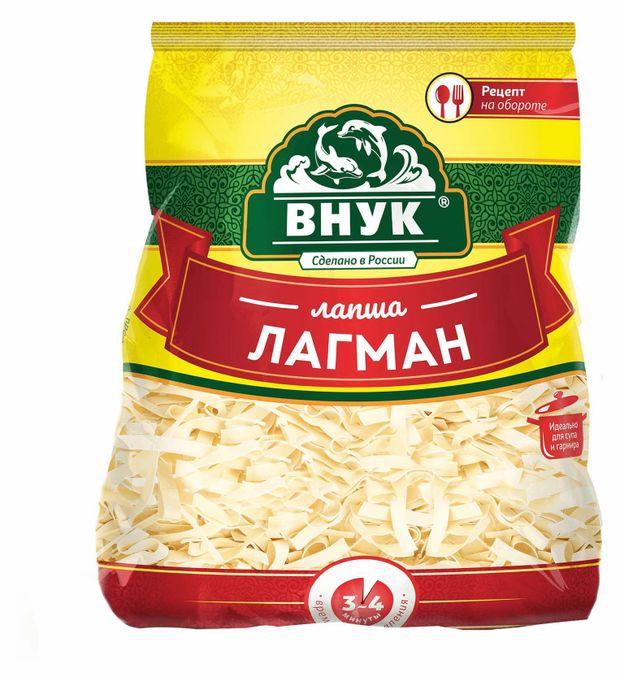 Макаронные изделия Внук Лапша Лагман, 250 г