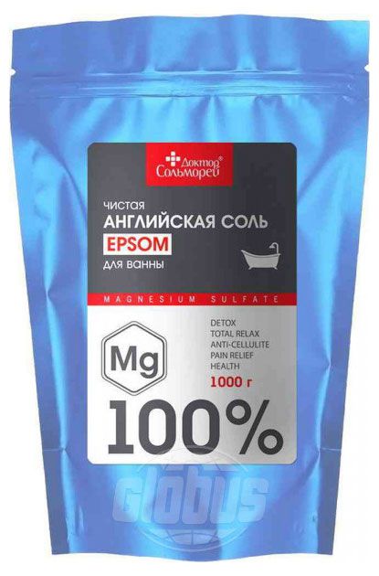 Соль для ванны Доктор Сольморей Epsom Английская 1000 г 590₽