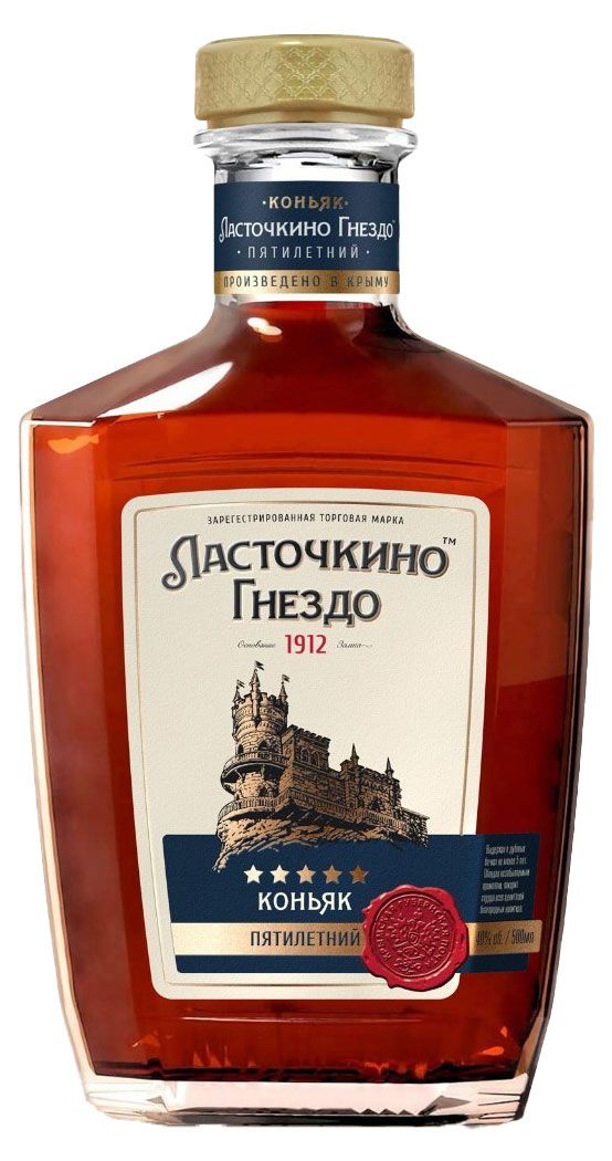 Коньяк Ласточкино гнездо 5 звезд Россия, 0,5 л