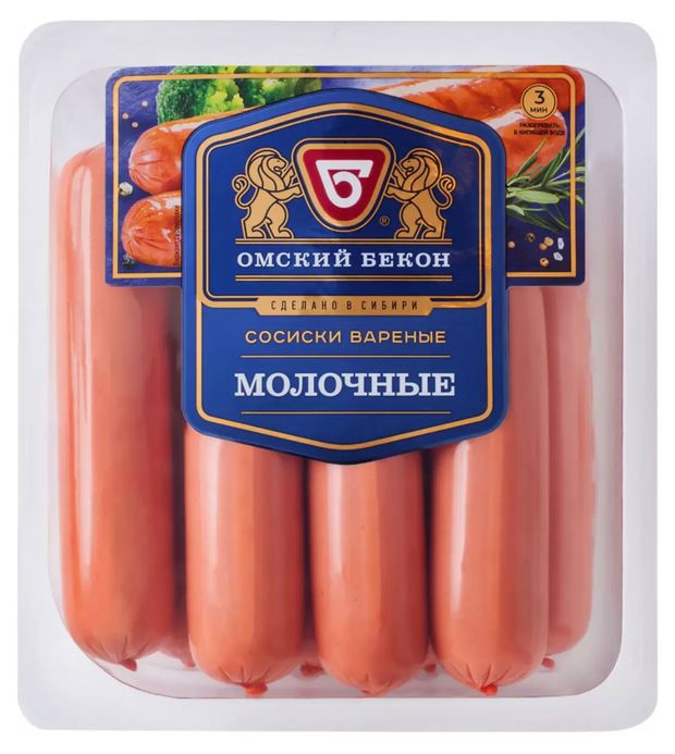 Сосиски Омский Бекон Молочные вареные, 470 г