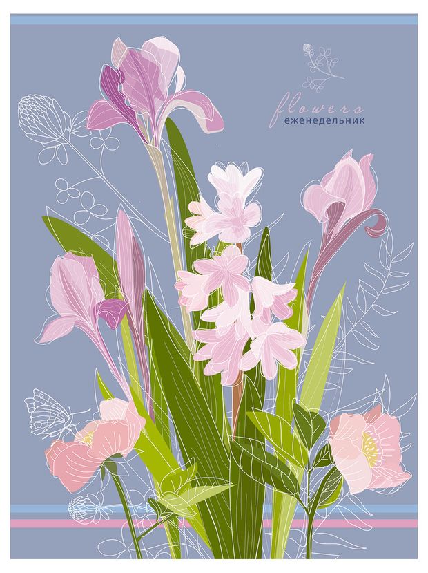 Еженедельник недатированный Апплика А5 48 л 63₽