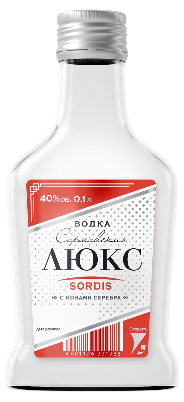 Водка Сордис Люкс Россия, 0,1 л