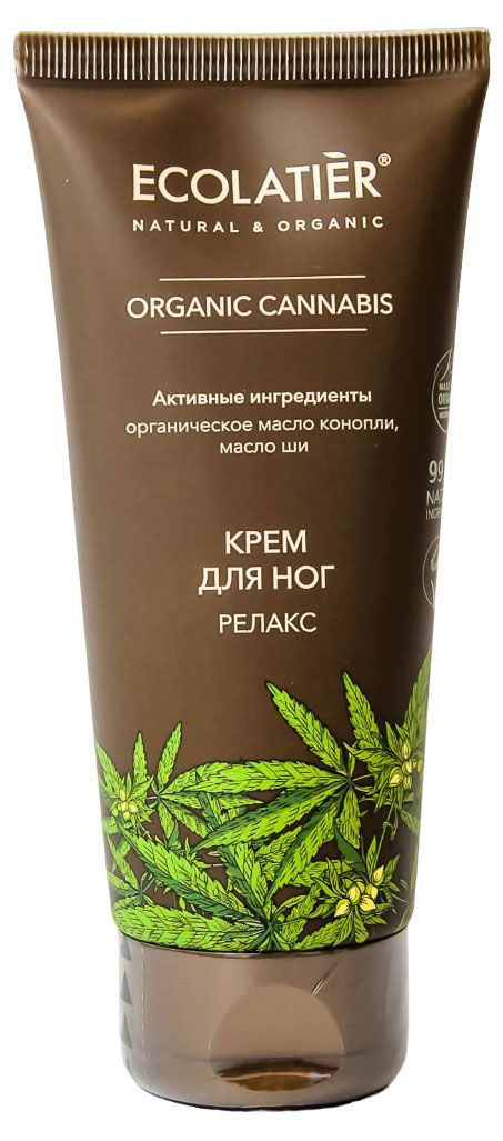 фото Крем для ног ecolatier релакс серия organic cannabis, 100 мл