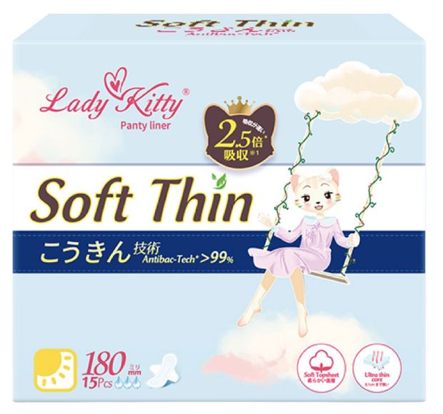Прокладки Lady Kitty Ультратонкие с крылышками 180мм 15 шт 160₽