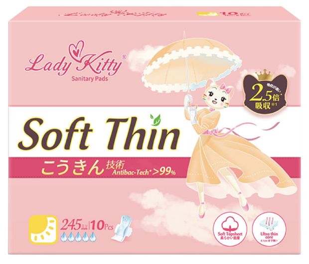 Прокладки Lady Kitty Ультратонкие с крылышками 5 капель 245мм, 10 шт