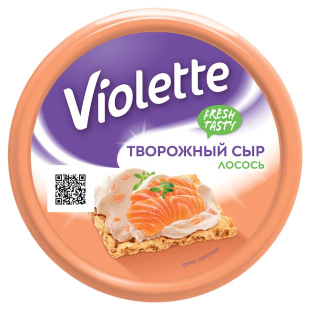 Сыр творожный Violette с лососем 70 БЗМЖ 140 г 99₽