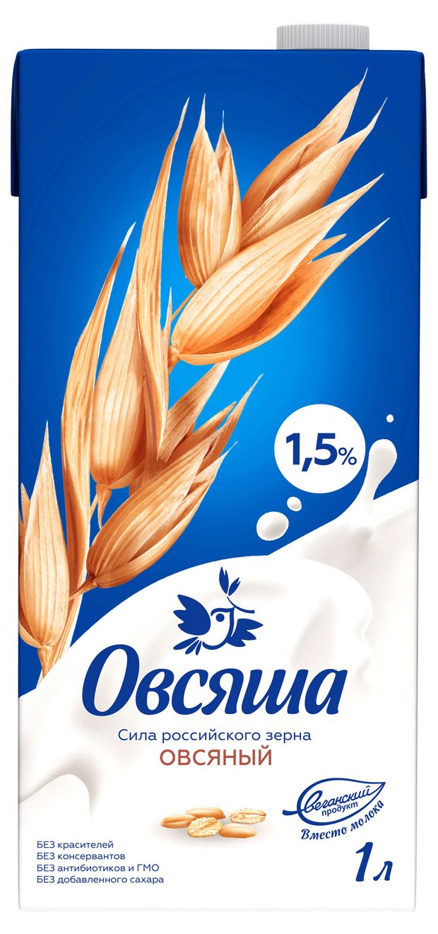 Напиток растительный на овсяной основе Овсяша Vegan Овсяный 1,5%, 1 л