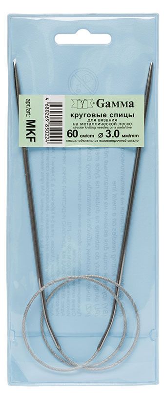 Спицы круговые Gamma с металлической леской d 3 мм, 60 см, 1 шт