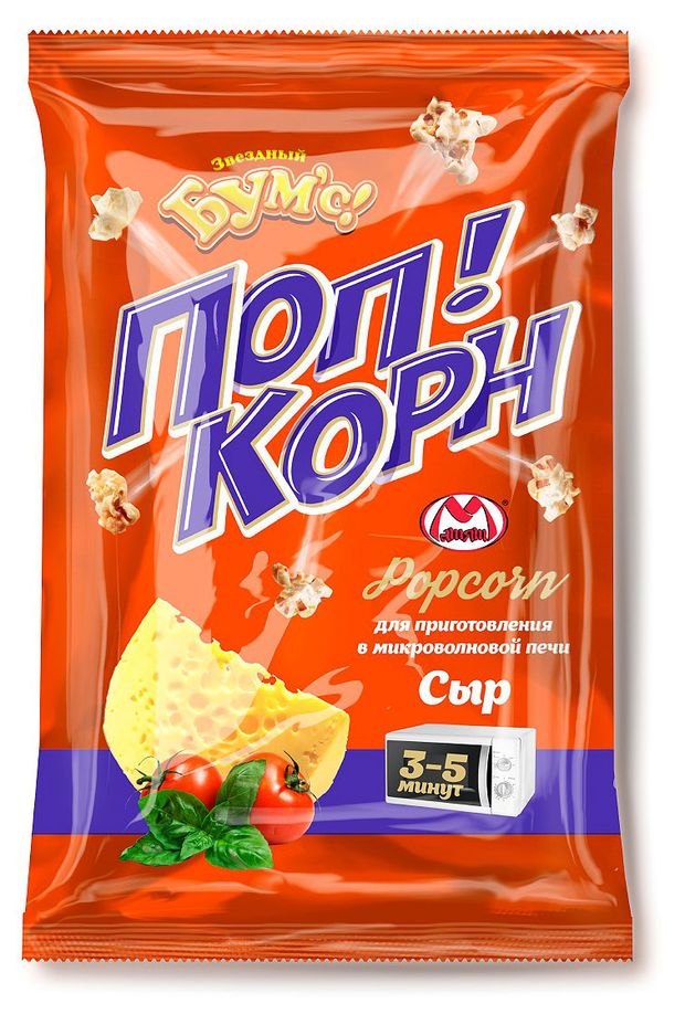 Попкорн Матяш Бумc с сыром для СВЧ, 100 г