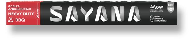 Фольга Sayana для барбекю 7 м 440₽