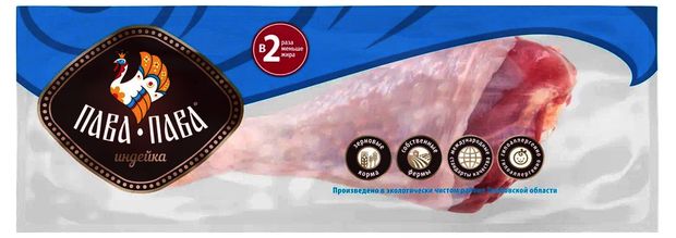 Голень индейки Пава Пава с кожей охлажденная, ~ 1,2 кг
