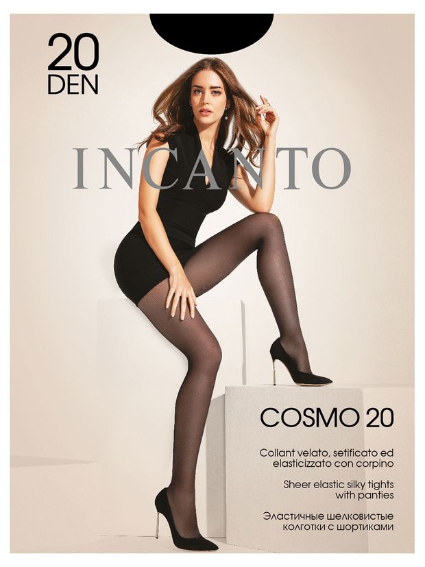 Колготки женские INCANTO Cosmo 20 den черные, 3