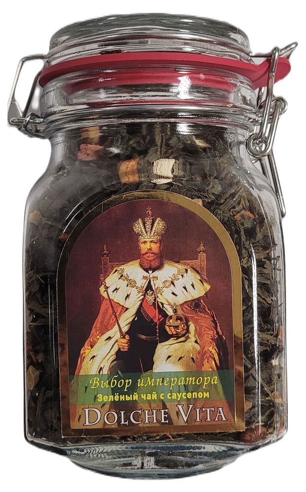 форсман чай итальянская страсть. чай зеленый dolche vita выбор императора. чай выбор императора. чай выбор императора. бодрость рассвета чай зеленый.