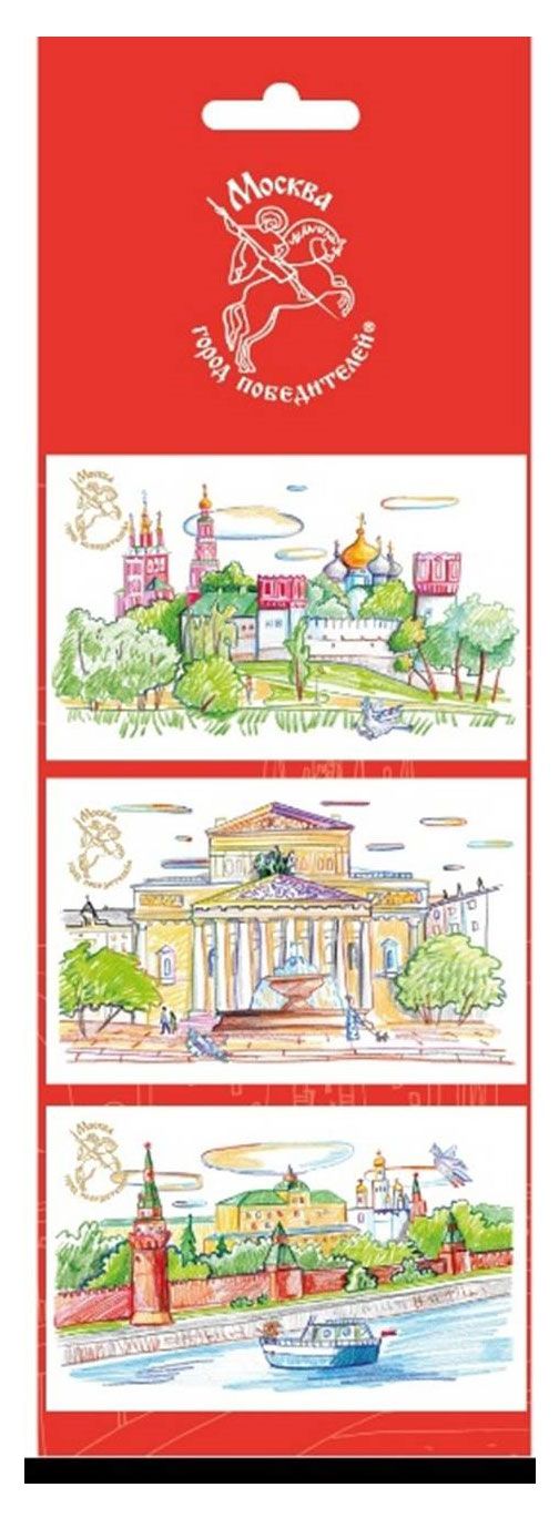 Для праздника  Ашан Набор магнитных открыток Минимакс Трио