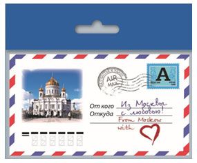 Магнит конверт Минимакс