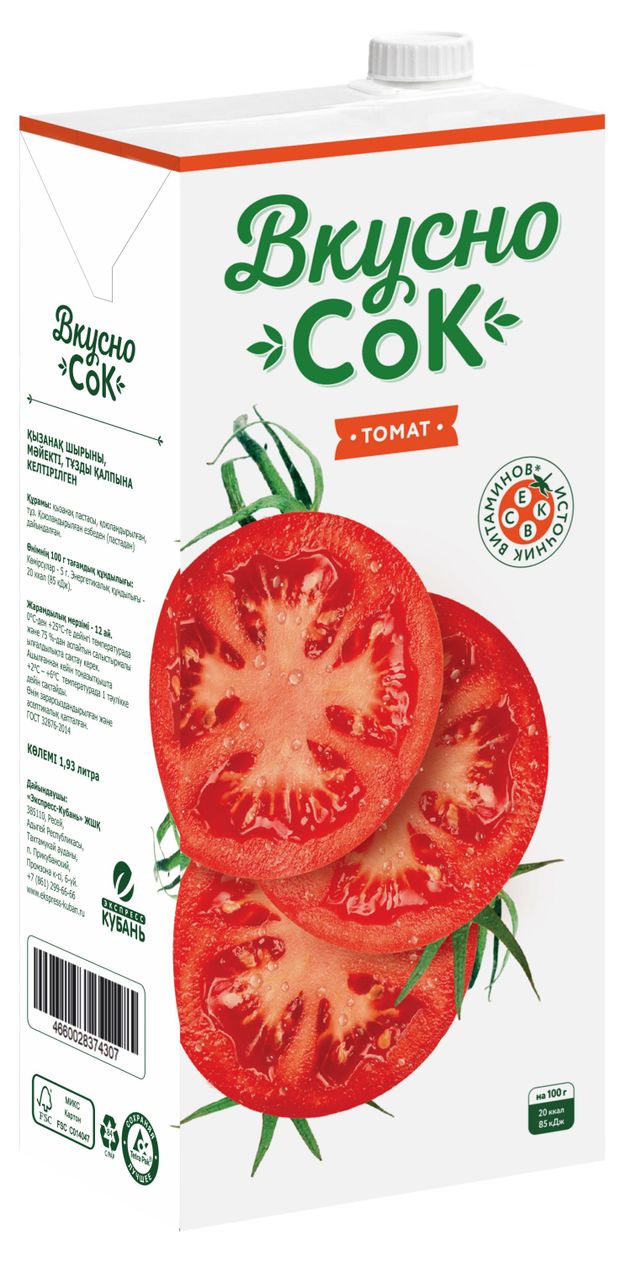 Сок Вкусно Сок Томатный, 1,93 л