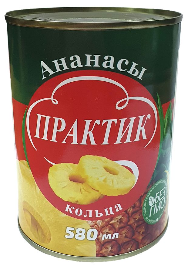 Ананас Практик кольца, 580 мл