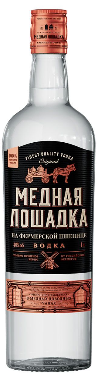 Водка Медная Лошадка Россия, 1 л