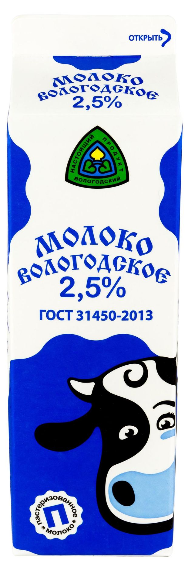 Молоко пастеризованное питьевое Северное Молоко 2,5% БЗМЖ охлажденное, 1 л