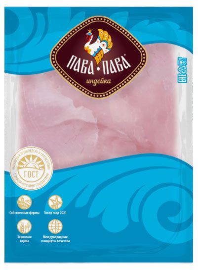 Филе грудки индейки Пава Пава большое охлажденное 800 г 490₽