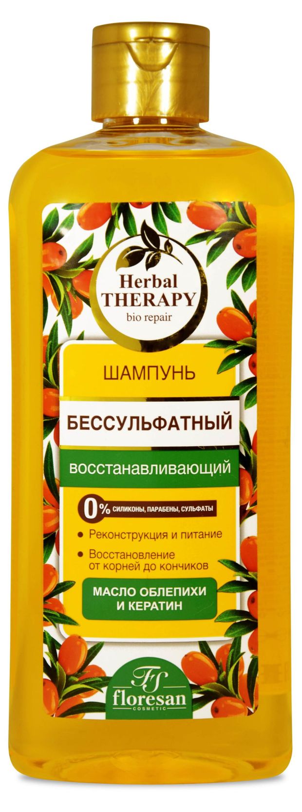 Шампунь для волос Floresan Блеск и объем бессульфатный, 400 мл