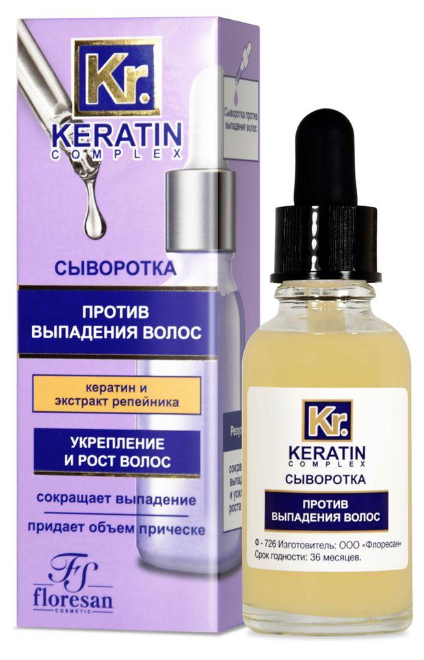 Сыворотка для волос Floresan Против выпадения 30 мл 165₽