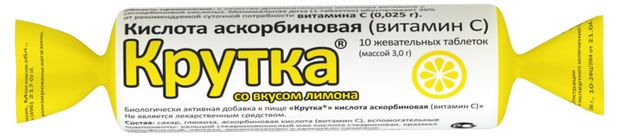 Аскорбиновая кислота Крутка лимон, 10 шт