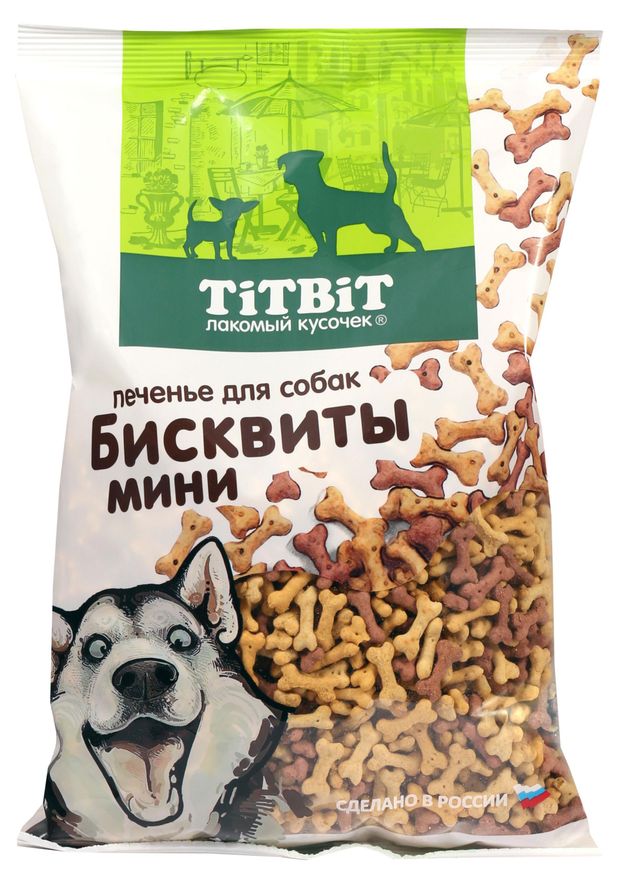 Лакомство для собак TITBIT печенье бисквиты мини, 500 г